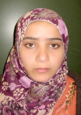 Nijim Dena.jpg