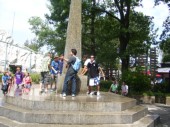 100_2497.JPG